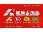 企业宣传片主要是企业一种阶段性总结动态艺术化的展播方式,回望过去,立足现在,放眼未来,这是传统企业宣传片内在的核心线索,随着传播观念的日渐完善和先进,传统企业宣传片千篇一律的传播方式逐渐的开始让人出现审美疲劳,上海锦骋信息科技就是一家专业制作企业3D宣传片机构,使虚拟仿真技术与三维动画技术融入到企业宣传片中,加上新颖的视觉创意,使企业宣传片告别呆板和陈旧,更好地体现企业文化,提升企业形象。