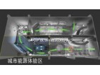 展馆方案一般情况下,可以划分为准备、施工和经营三个阶段。而让搭建方头痛不已的事是,如何能在准备阶段就可以让客户更具体的看到未来布局方案?如何在施工的时候可以最大限度的节省支出?如何在经营的时候可以全方位的了解整个方案的效果以便及时做出相应的调整?